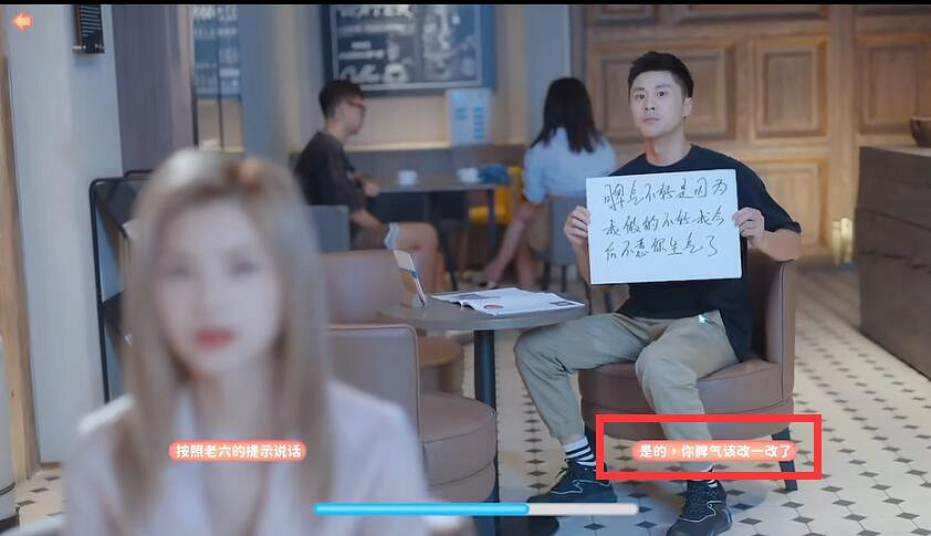 《完蛋我被美女包圍了》鄭梓妍隱藏結局觸發條件