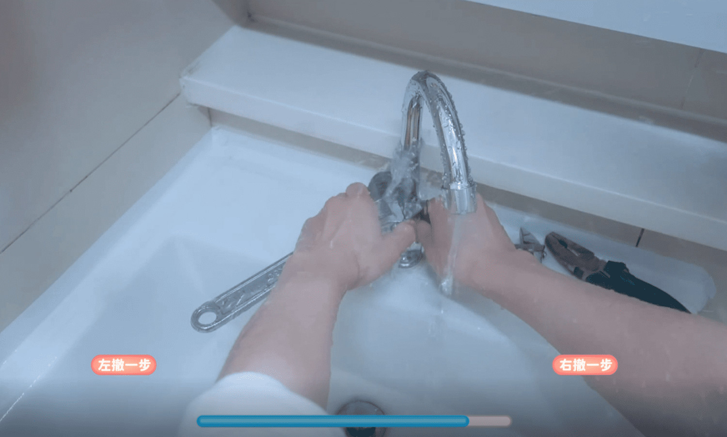 《完蛋！我被美女包圍了！》第三章全結局