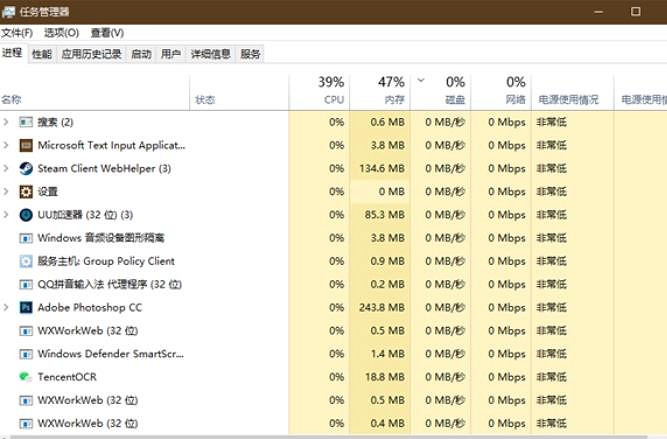《cS2》卡頓嚴重解決方法 《cS2》卡頓嚴重解決方法