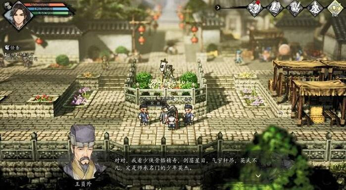 《逸劍風雲決》上官虹入隊條件匯總 《逸劍風雲決》上官虹入隊條件匯總