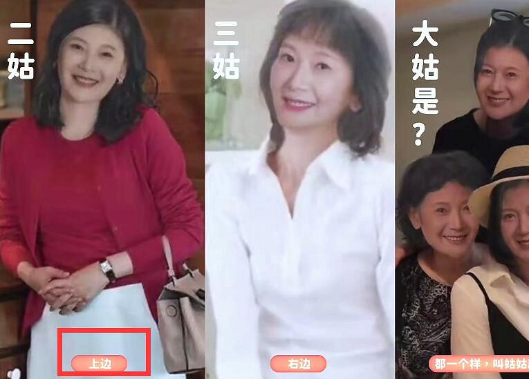 《完蛋我被美女包圍了》沈林樂清兩個隱藏劇情觸發條件 《完蛋我被美女包圍了》沈林樂清兩個隱藏劇情觸發條件