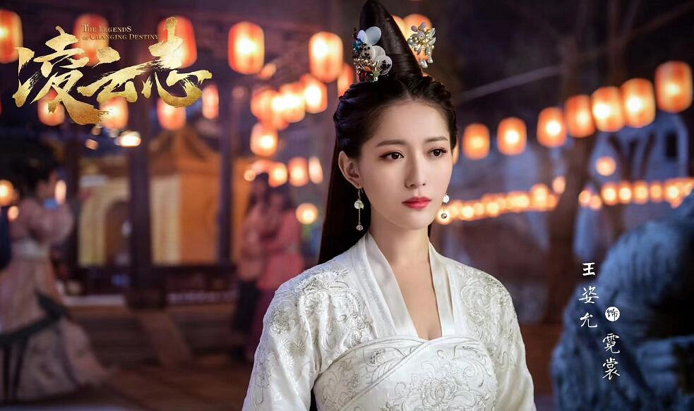 《完蛋我被美女包圍了》李雲思扮演者王姿允介紹