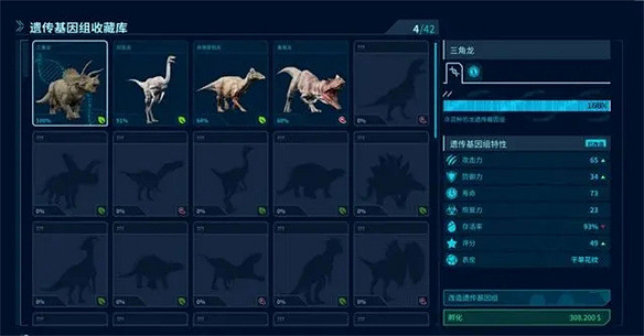 這10款模擬經營類遊戲佳作，每一款都能玩到天亮！