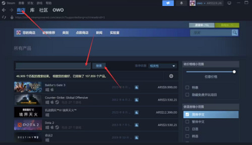 《絕對武力2》下載方法 《絕對武力2》下載方法