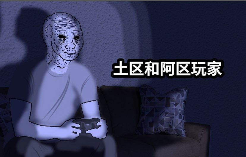 Steam秋促來了,但低價區卻爆發了一場“賽博難民潮”