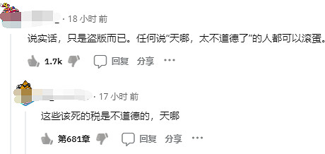 Steam秋促來了,但低價區卻爆發了一場“賽博難民潮”