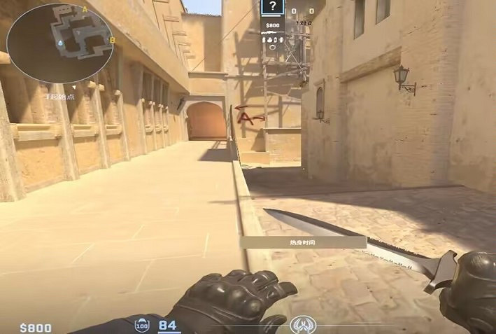 《CS2》怎麽提高幀數?遊戲畫面推薦設定一覽 《CS2》怎麽提高幀數?遊戲畫面推薦設定一覽