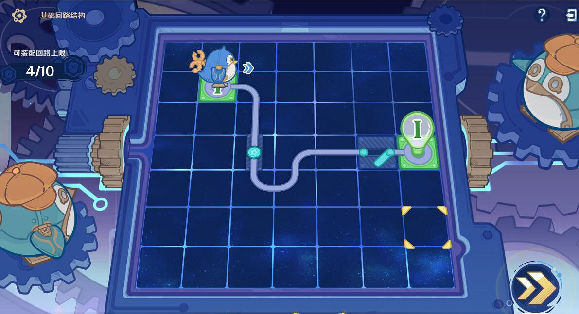 《原神》4.2主板偵錯問題集第一天攻略 《原神》4.2主板偵錯問題集第一天攻略