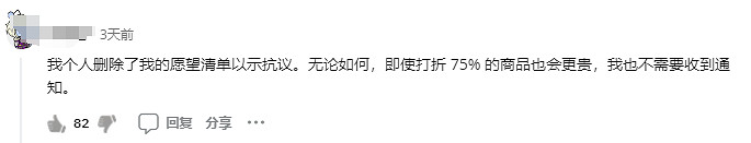 Steam秋促來了,但低價區卻爆發了一場“賽博難民潮”