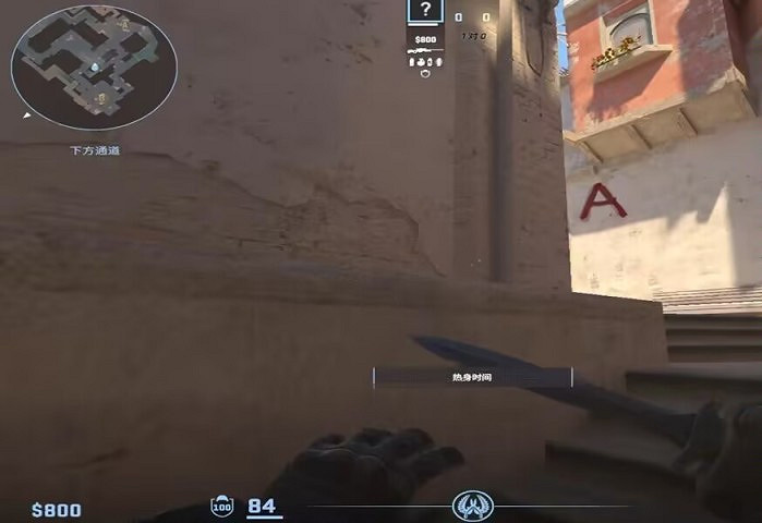 《CS2》怎麽提高幀數?遊戲畫面推薦設定一覽 《CS2》怎麽提高幀數?遊戲畫面推薦設定一覽