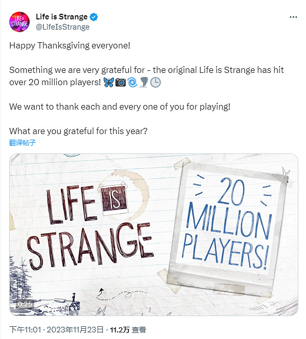 早報:epic喜加一 Steam秋促索尼PS遊戲齊打折 早報:epic喜加一 Steam秋促索尼PS遊戲齊打折