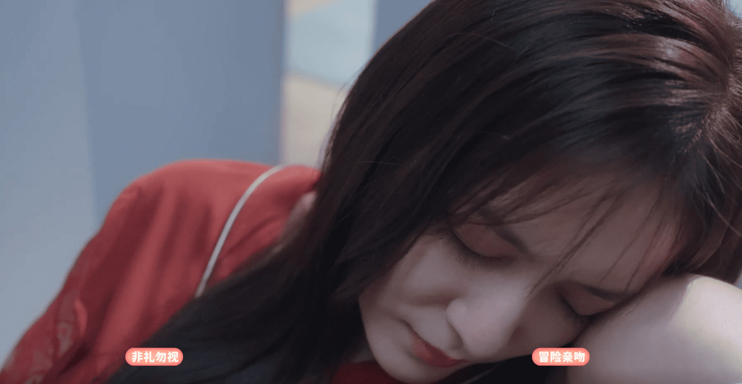 《完蛋！我被美女包圍了！》第二章全結局