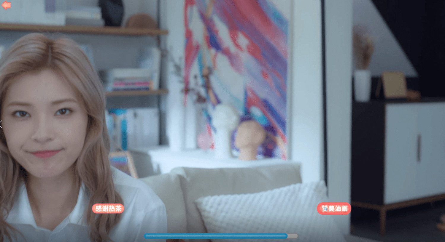 《完蛋！我被美女包圍了！》第一章全結局