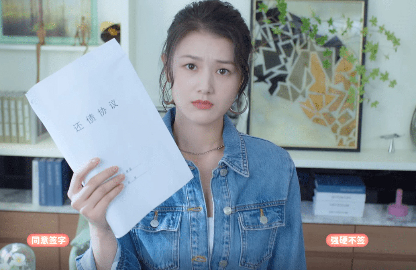 《完蛋！我被美女包圍了！》第三章全結局