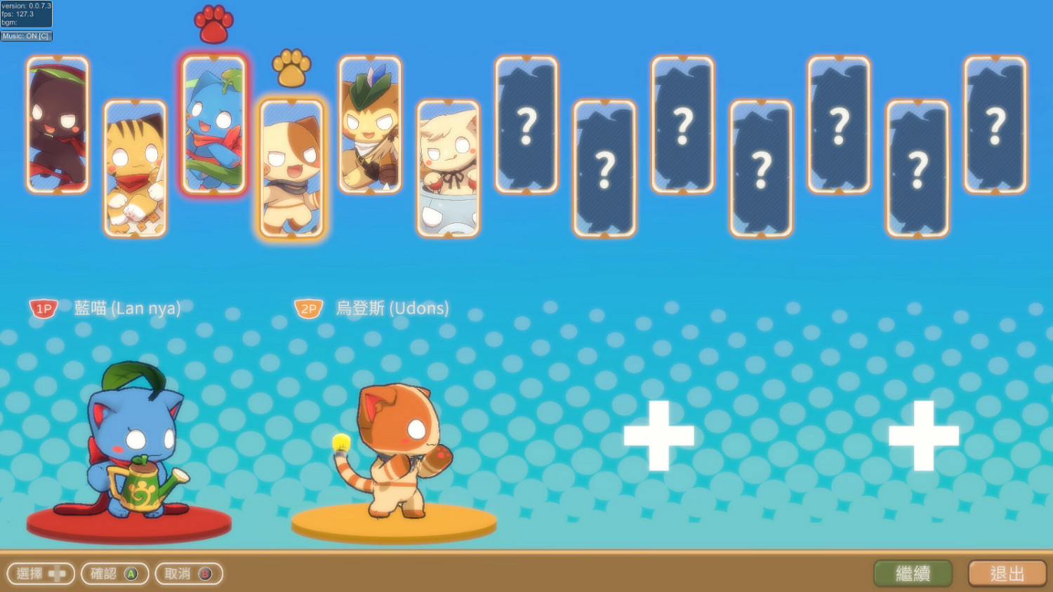 輕度休閒派對遊戲《女神試煉》上架Steam！支援繁中