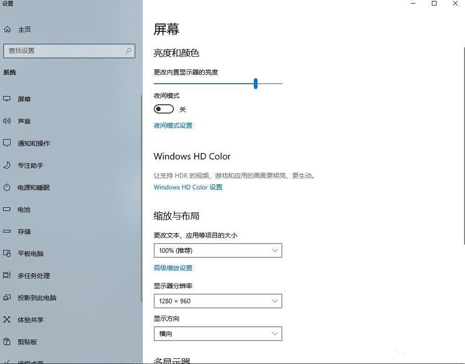 《CS2》畫面怎麽設定為4:3?遊戲畫面設定方法介紹 《CS2》畫面怎麽設定為4:3?遊戲畫面設定方法介紹