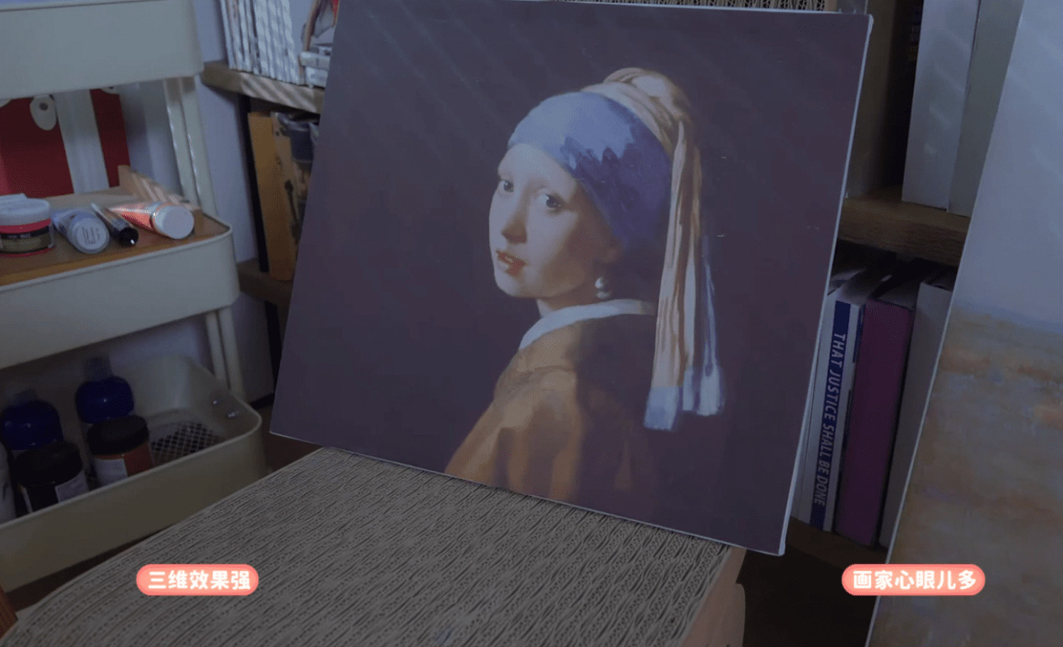 《完蛋！我被美女包圍了！》第二章全結局