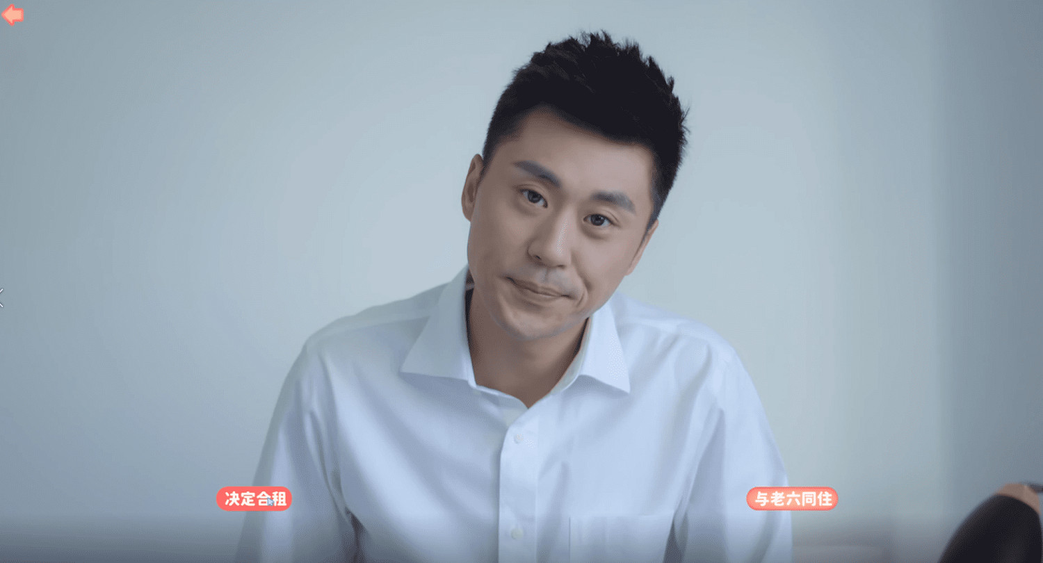 《完蛋！我被美女包圍了！》第一章全結局