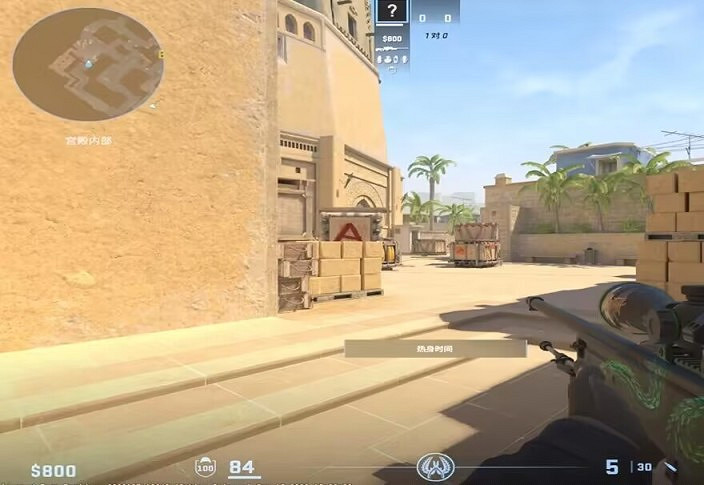 《CS2》怎麽提高幀數?遊戲畫面推薦設定一覽 《CS2》怎麽提高幀數?遊戲畫面推薦設定一覽