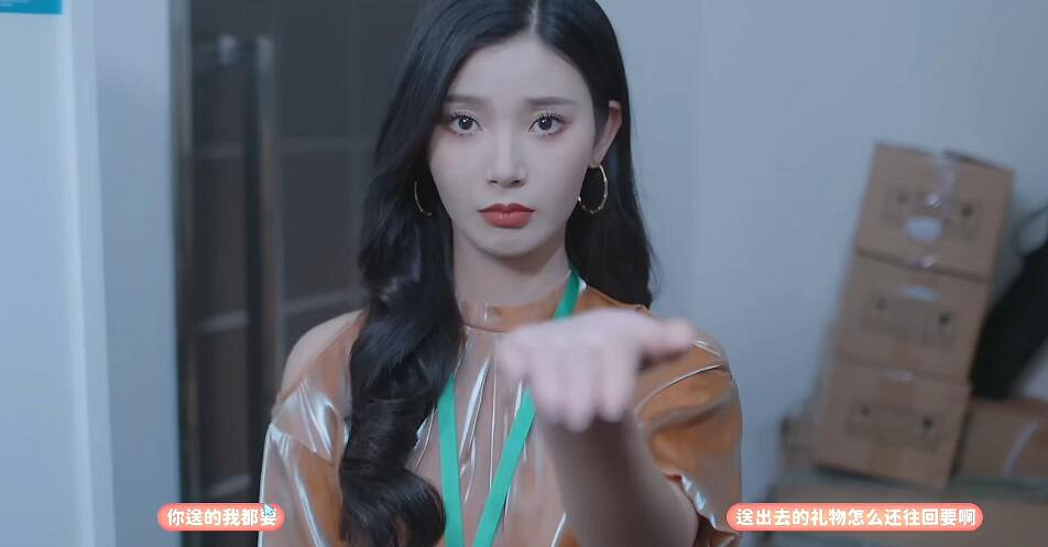 《完蛋我被美女包圍了》沈林樂清兩個隱藏劇情觸發條件 《完蛋我被美女包圍了》沈林樂清兩個隱藏劇情觸發條件