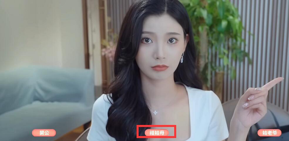 《完蛋我被美女包圍了》沈林樂清兩個隱藏劇情觸發條件 《完蛋我被美女包圍了》沈林樂清兩個隱藏劇情觸發條件