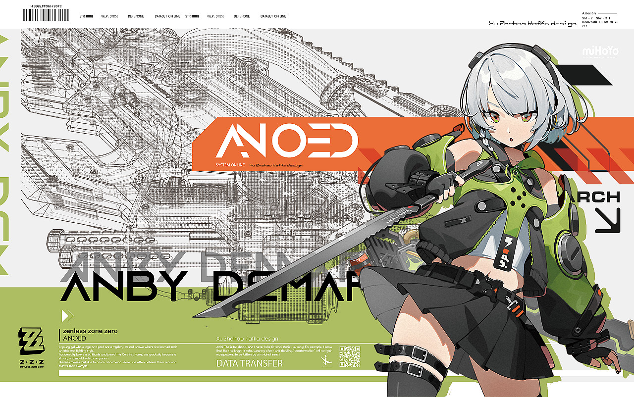 米哈遊《絕區零》刪檔二測已開啟!降噪測試PV公布! 米哈遊《絕區零》刪檔二測已開啟!降噪測試PV公布!