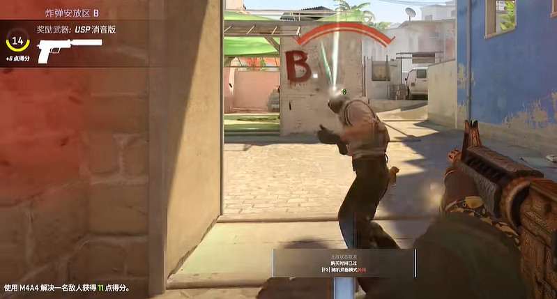 《cS2》正式上線時間介紹 《cS2》正式上線時間介紹