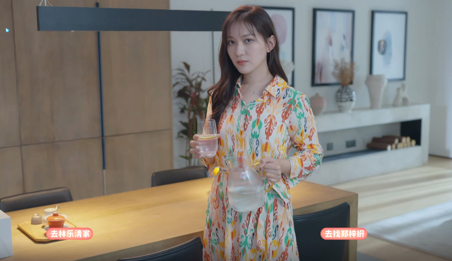 《完蛋！我被美女包圍了！》第四章全結局