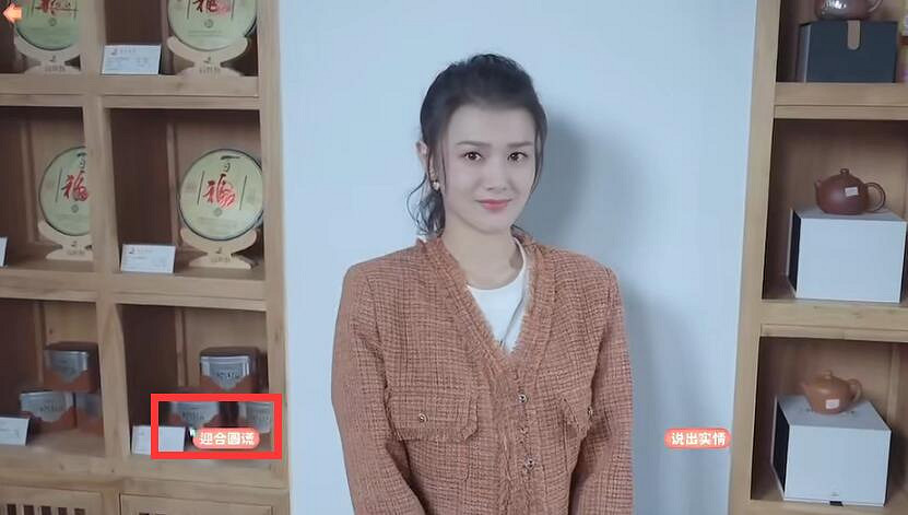 《完蛋我被美女包圍了》沈彗星隱藏結局觸發條件 《完蛋我被美女包圍了》沈彗星隱藏結局觸發條件