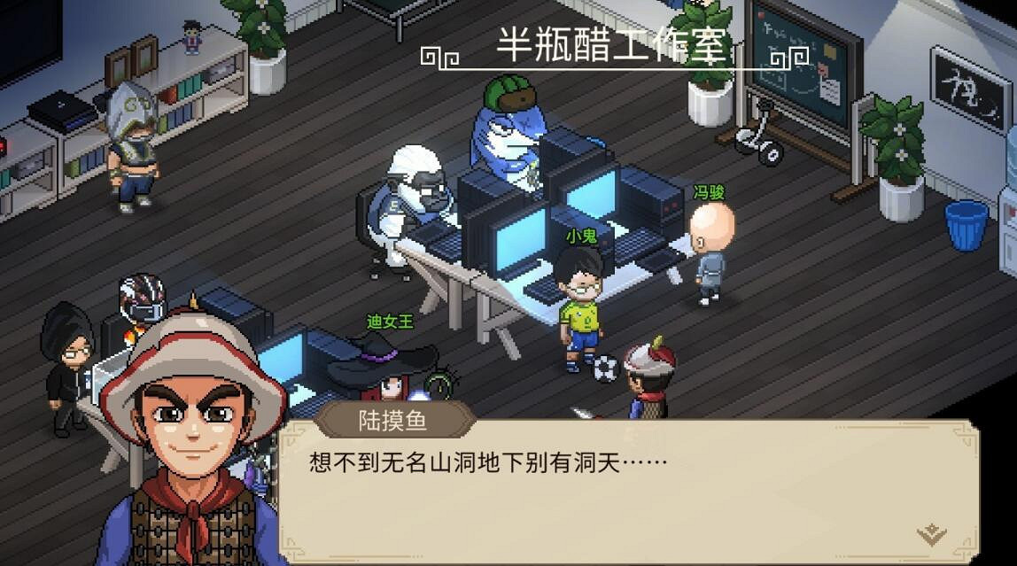 《大俠立誌傳》十二獸環怎麽用? 《大俠立誌傳》十二獸環怎麽用?