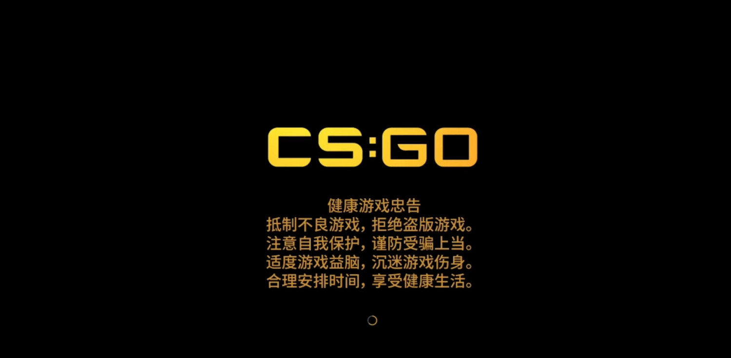 《CS2》控制台指令有哪些?控制台指令一覽 《CS2》控制台指令有哪些?控制台指令一覽