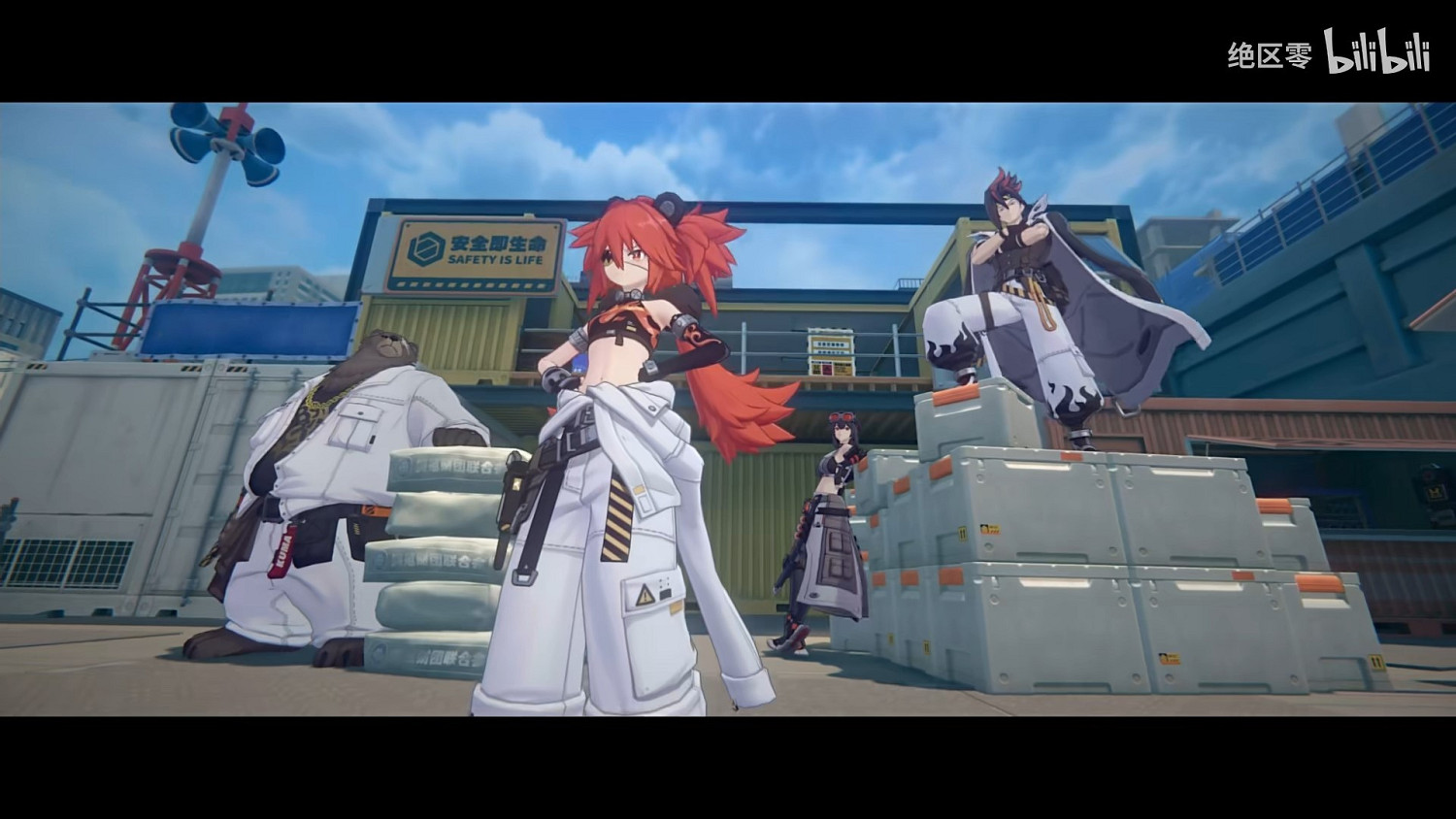 米哈遊《絕區零》刪檔二測已開啟!降噪測試PV公布! 米哈遊《絕區零》刪檔二測已開啟!降噪測試PV公布!