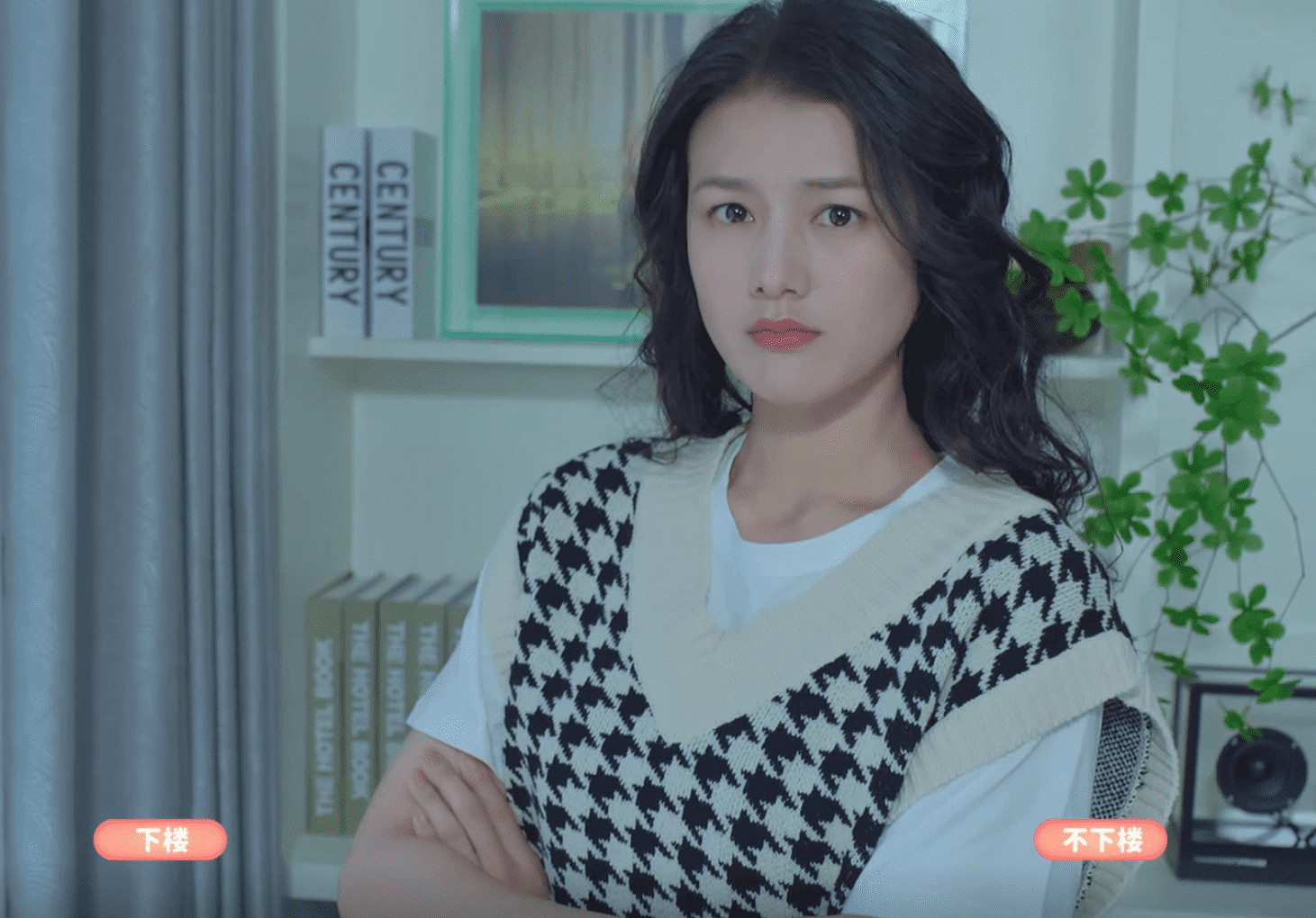 《完蛋！我被美女包圍了！》第三章全結局