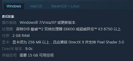 《cS2》和csgo配置對比一覽 《cS2》和csgo配置對比一覽