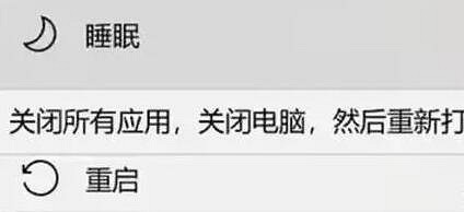 《cS2》麥克風沒聲音解決方法介紹 《cS2》麥克風沒聲音解決方法介紹