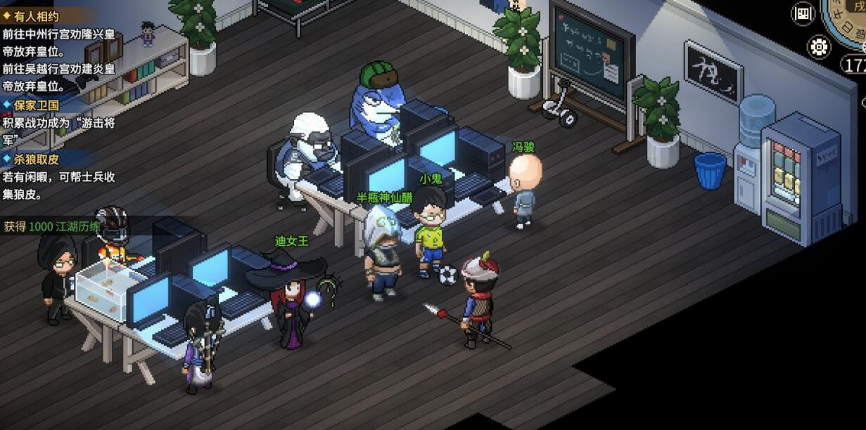 《大俠立誌傳》十二獸環怎麽用? 《大俠立誌傳》十二獸環怎麽用?