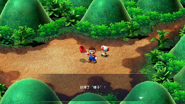 《超級瑪利歐RPG重製版》錘子怎麽獲得？ 錘子武器獲取攻略
