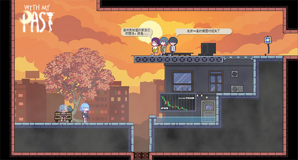 像素平台跳躍解謎新作《往事伴我》將於2024年Q2上線