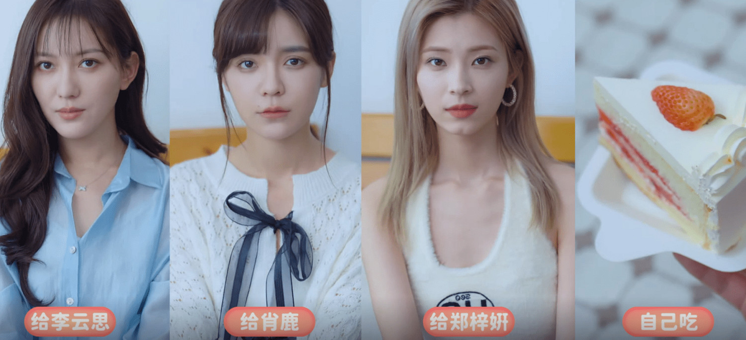 《完蛋！我被美女包圍了！》第二章全結局