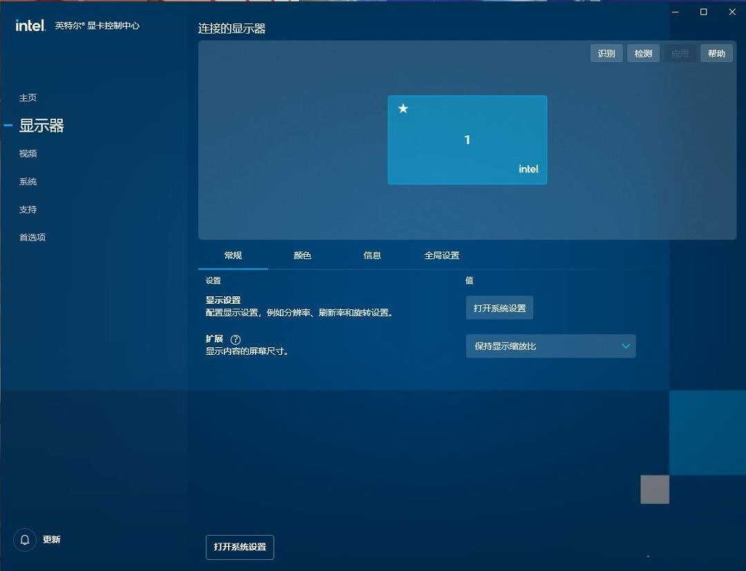 《CS2》畫面怎麽設定為4:3?遊戲畫面設定方法介紹 《CS2》畫面怎麽設定為4:3?遊戲畫面設定方法介紹