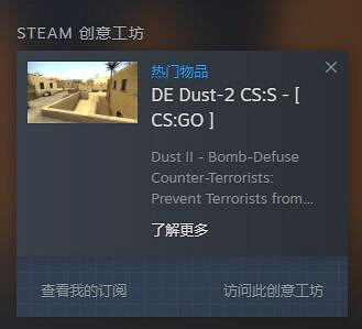 《cS2》訓練模式進入方法 《cS2》訓練模式進入方法