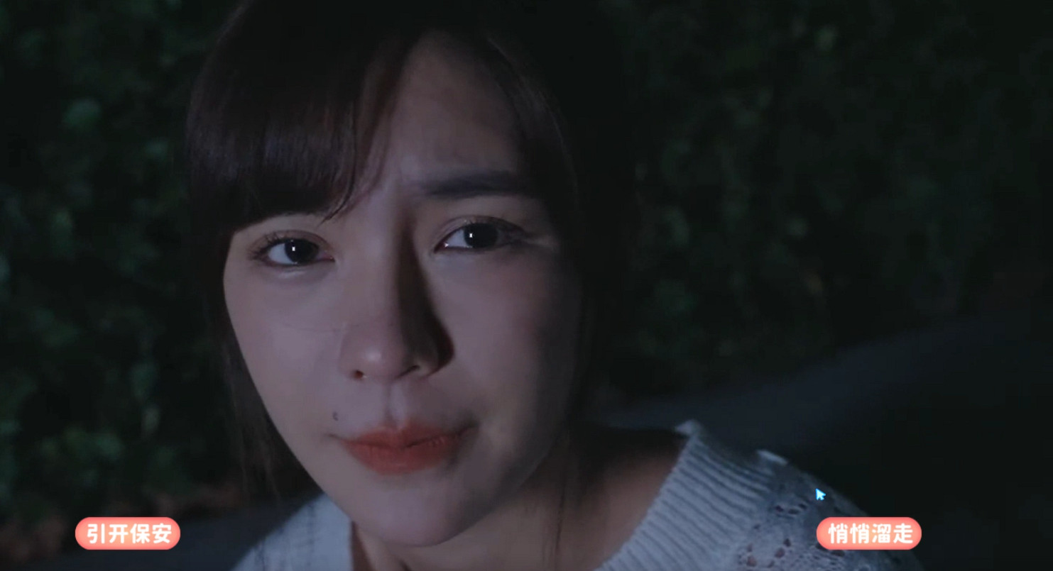 《完蛋！我被美女包圍了！》第二章全結局