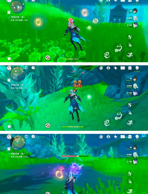 《原神》4.2特爾克西的奇幻曆險第一天攻略