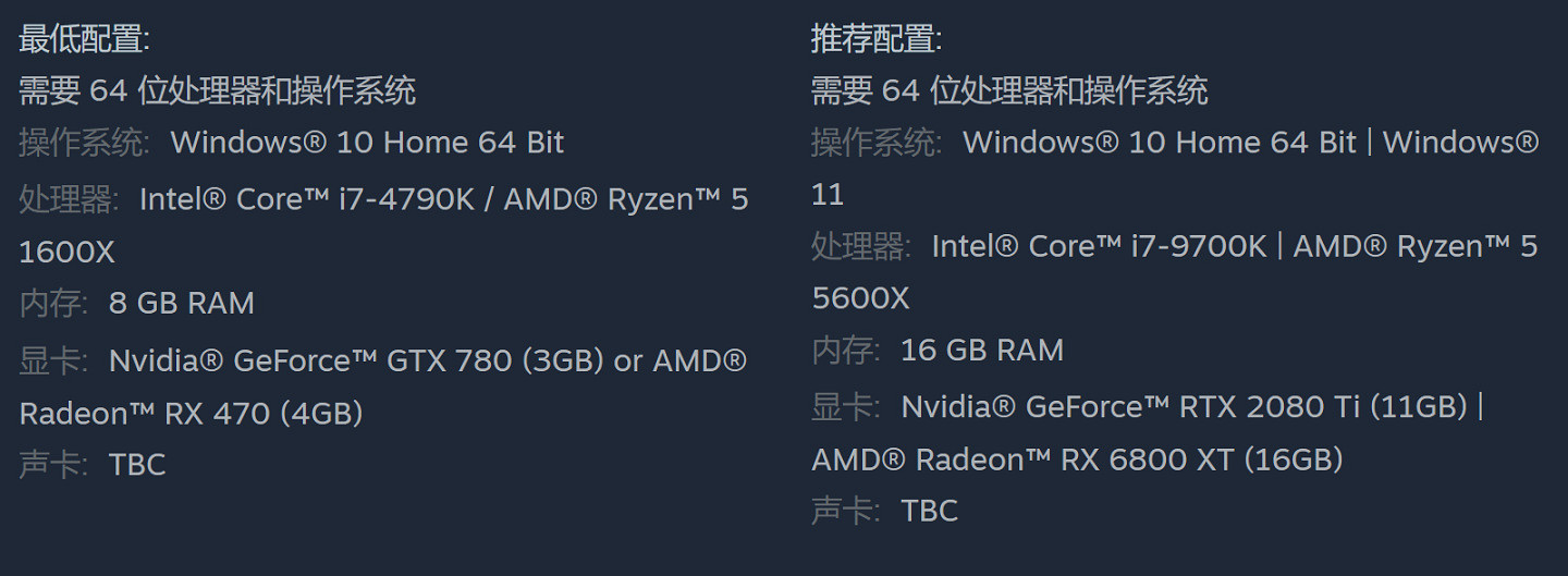 《大都會：天際2》遊戲有哪些新玩法？遊戲實機展示一覽