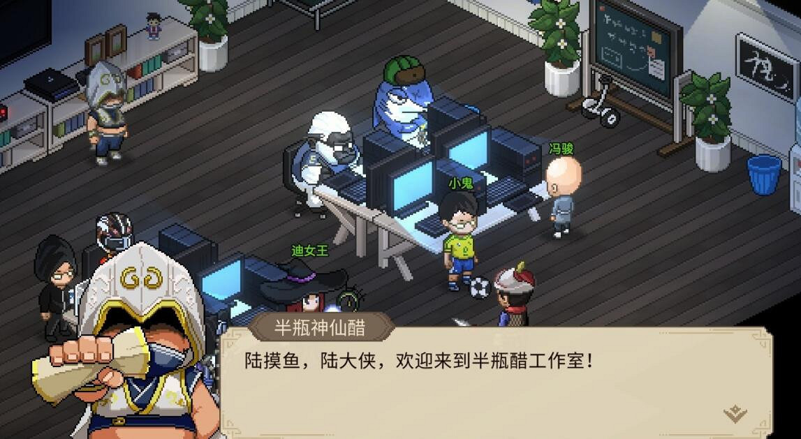 《大俠立誌傳》十二獸環怎麽用? 《大俠立誌傳》十二獸環怎麽用?