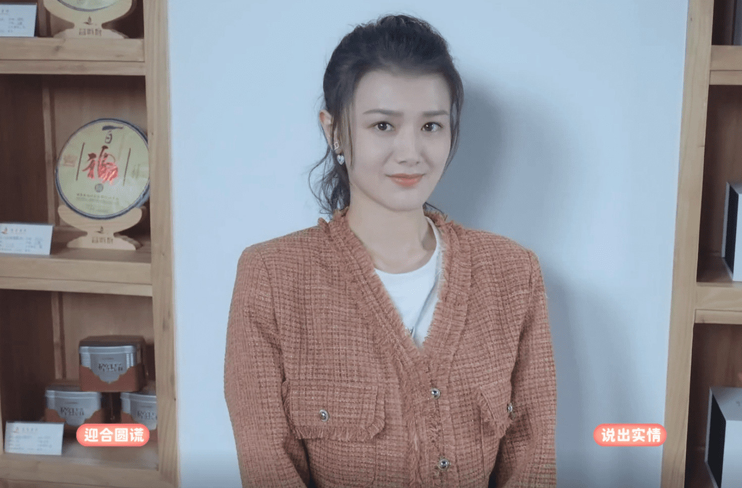 《完蛋！我被美女包圍了！》第三章全結局