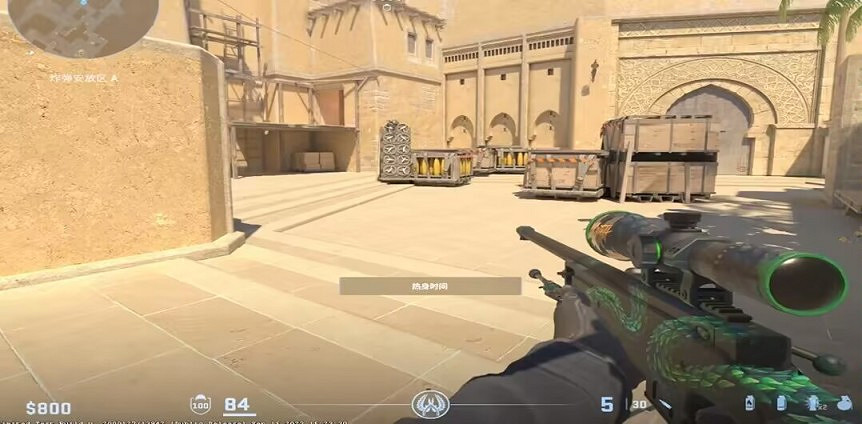 《CS2》10月10日更新日誌 《CS2》10月10日更新日誌