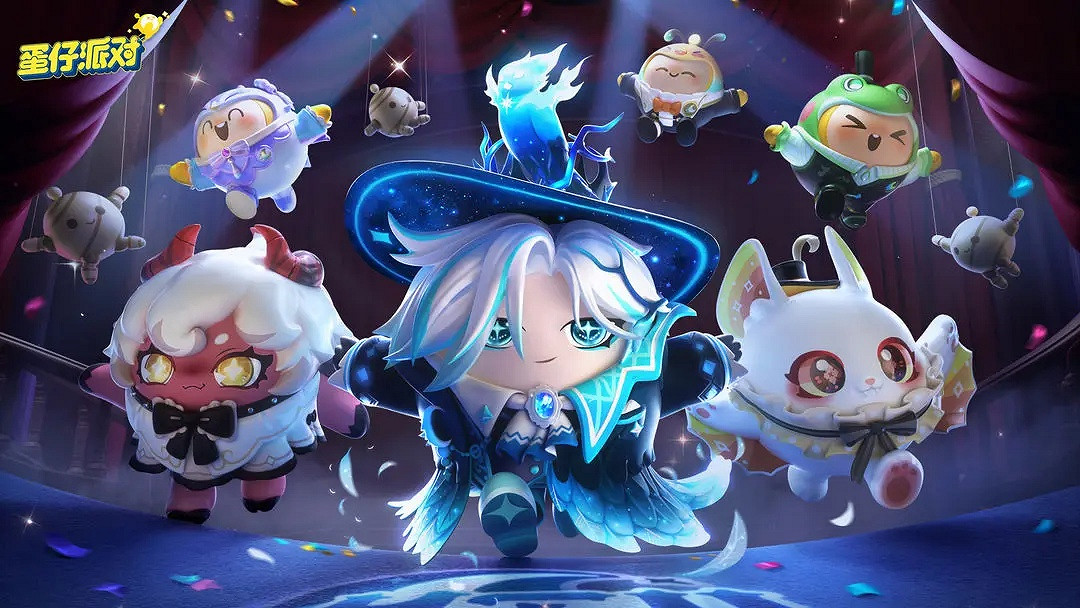 《蛋仔派對》11月23日更新了什麽 11月23日更新介紹 《蛋仔派對》11月23日更新了什麽 11月23日更新介紹