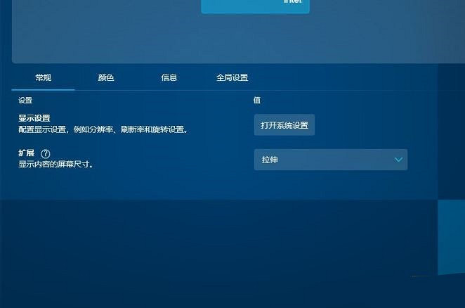 《CS2》畫面怎麽設定為4:3?遊戲畫面設定方法介紹 《CS2》畫面怎麽設定為4:3?遊戲畫面設定方法介紹