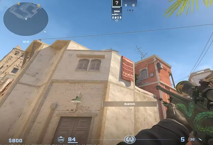 《CS2》怎麽提高幀數?遊戲畫面推薦設定一覽 《CS2》怎麽提高幀數?遊戲畫面推薦設定一覽